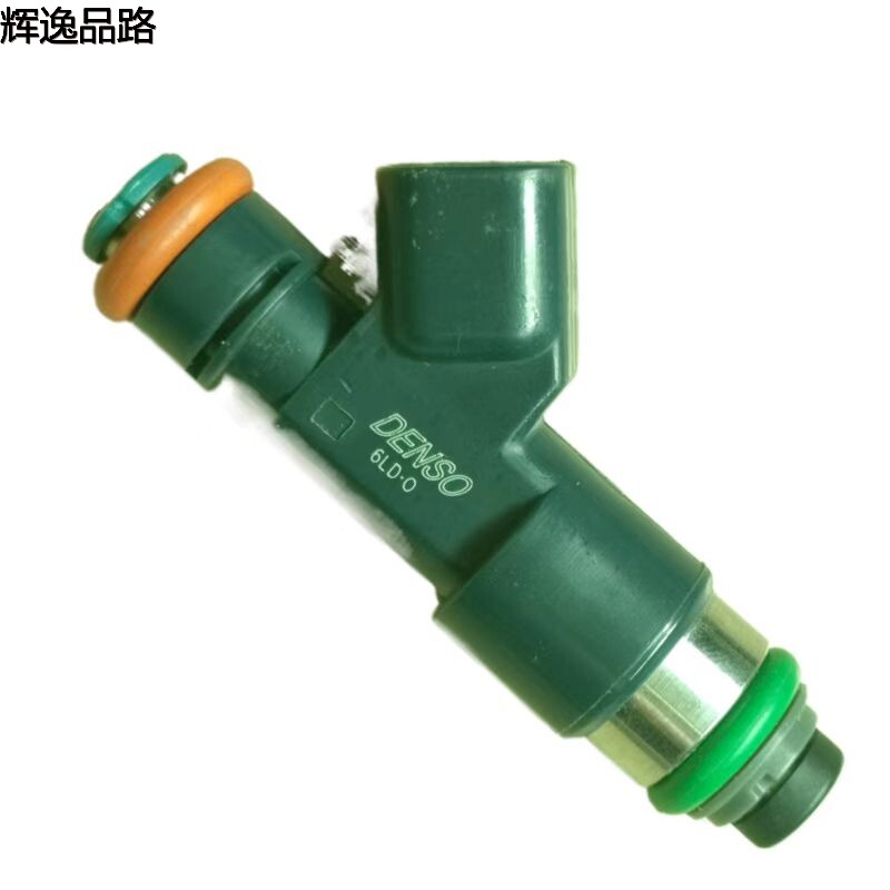 30777502 Nozzle for Volvo XC60/S60/S80