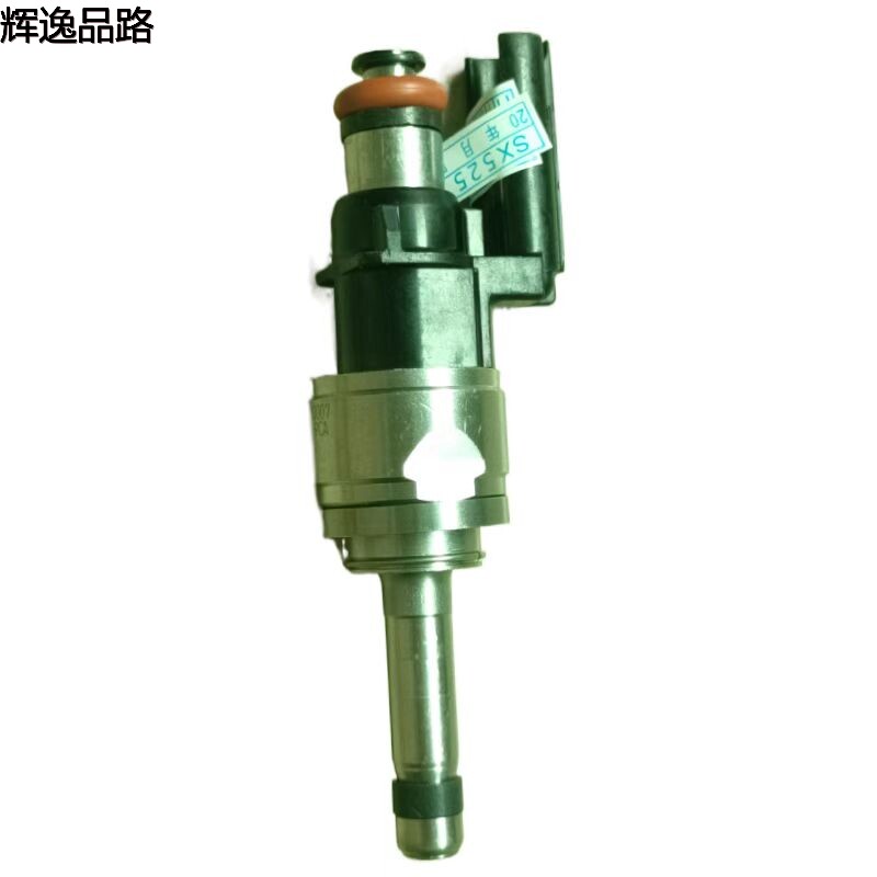 The 31432774 nozzle is suitable for Volvo XC60/XC40