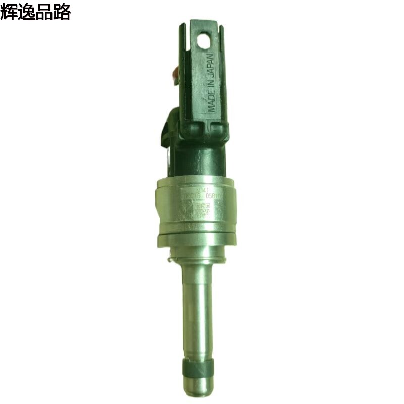 The 31432774 nozzle is suitable for Volvo XC60/XC40