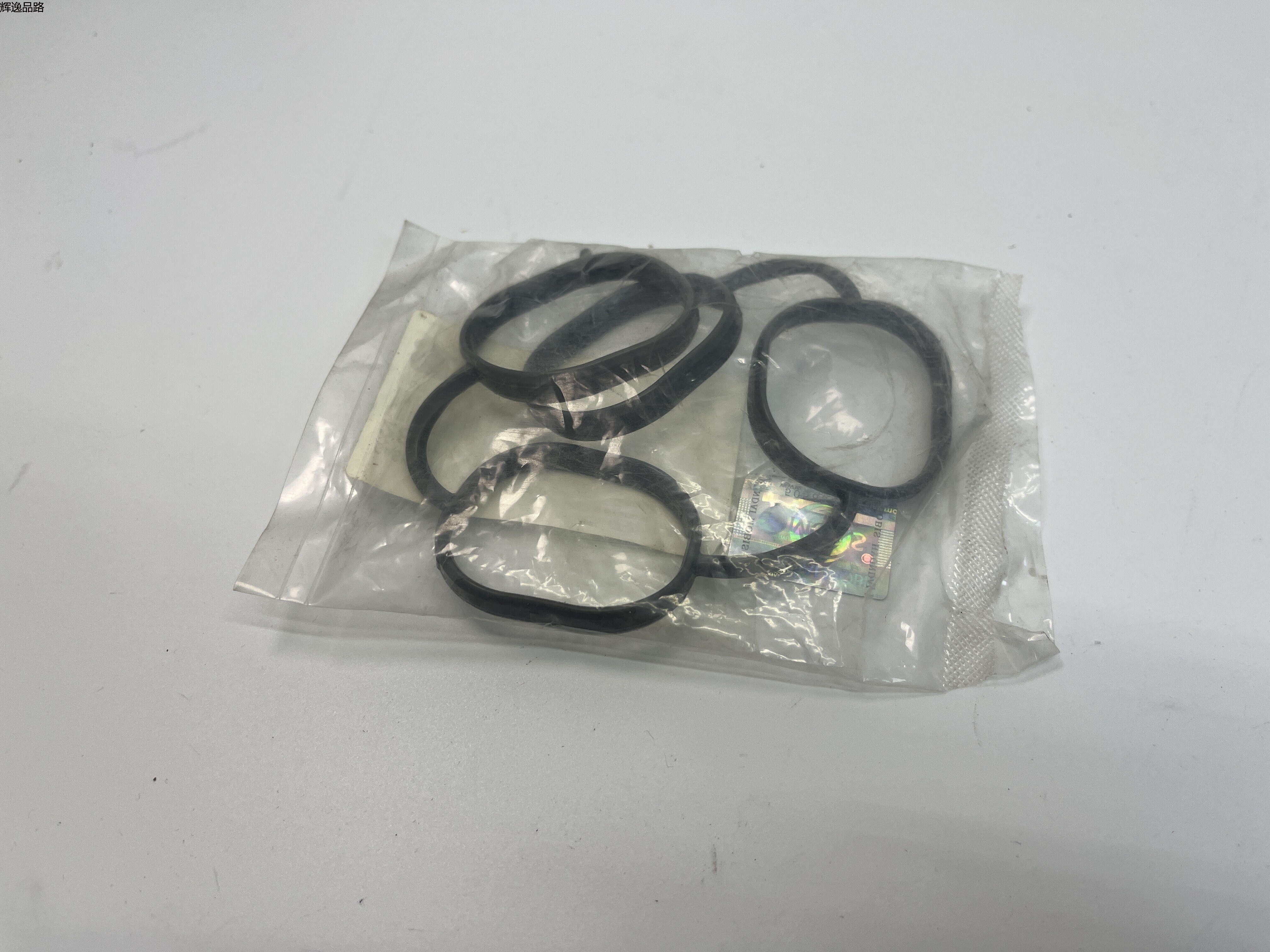 OE:28411-2B610 Intake manifold gasket Suitable for modern 18 La Festa 16 Tucson