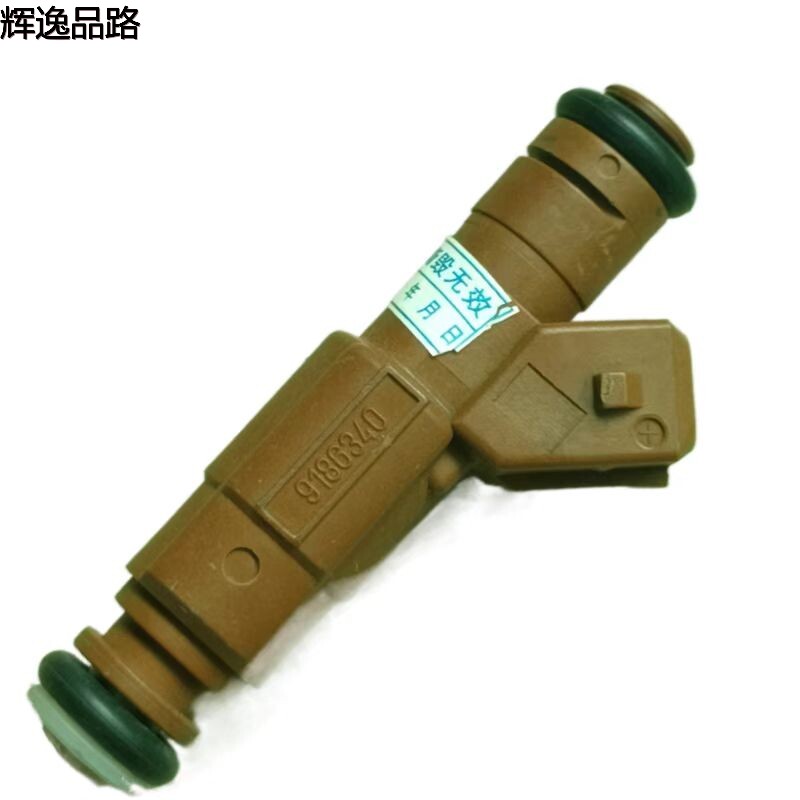 The 9186340.X nozzle is suitable for the Volvo XC90/S80