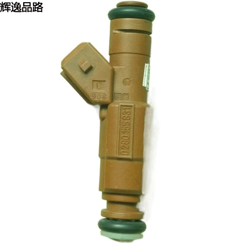 The 9186340.X nozzle is suitable for the Volvo XC90/S80