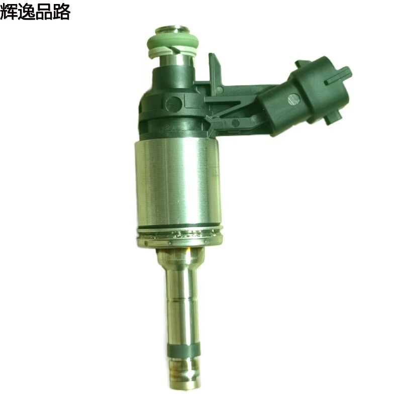 The 31339154.BS nozzle is suitable for Volvo XC60