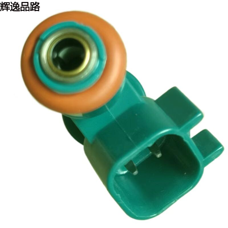 30777501.P Nozzle 3.2 for the Volvo XC90/S80