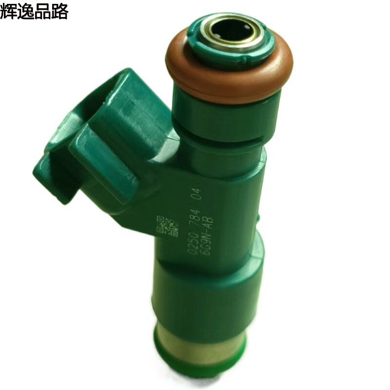 30777501.P Nozzle 3.2 for the Volvo XC90/S80