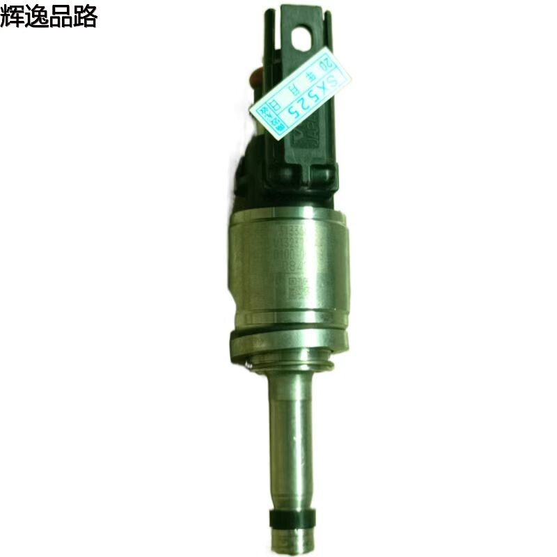 The 31465787.X nozzle is suitable for Volvo XC60/S80/S60