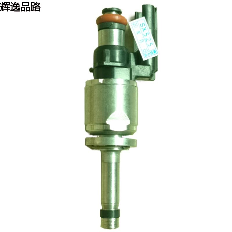 The 31465787.X nozzle is suitable for Volvo XC60/S80/S60