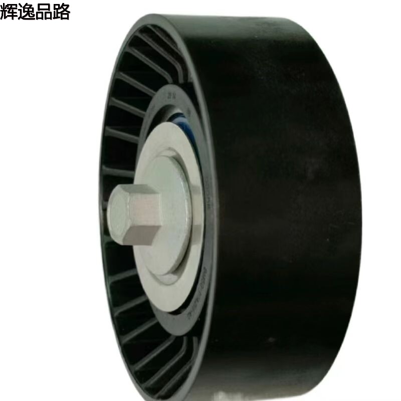 9487405 Belt idler for Volvo V40/S60