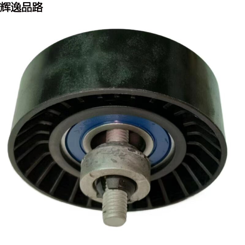 9487405 Belt idler for Volvo V40/S60