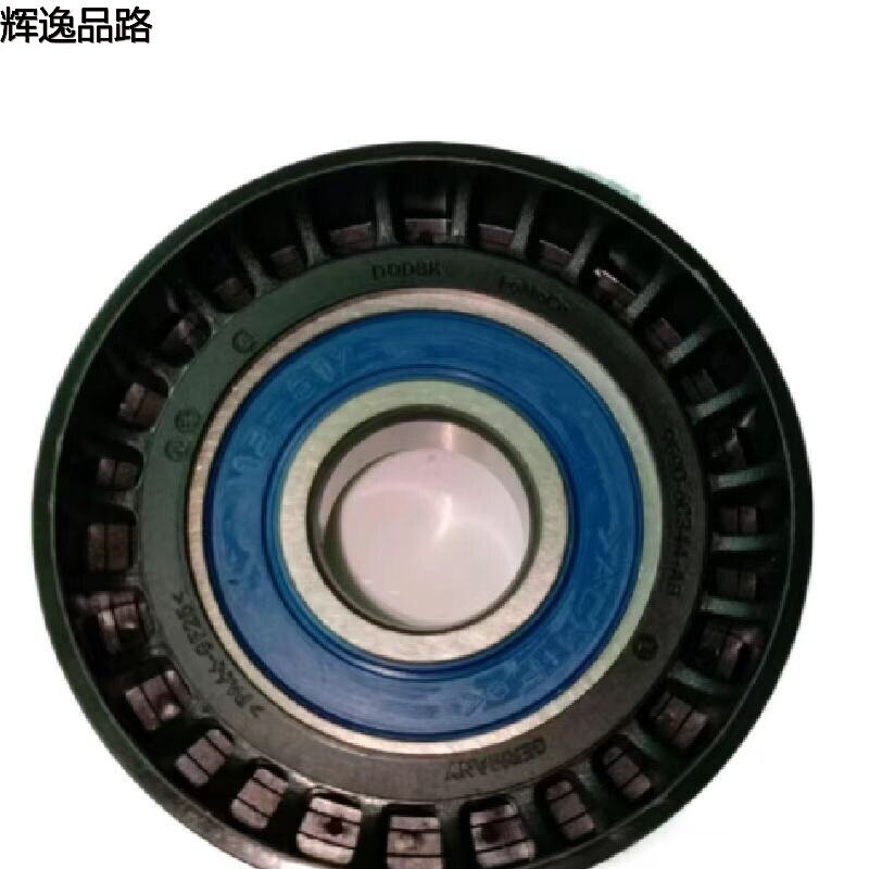 31359864.P belt idler for Volvo XC90/XC60/S60/S90