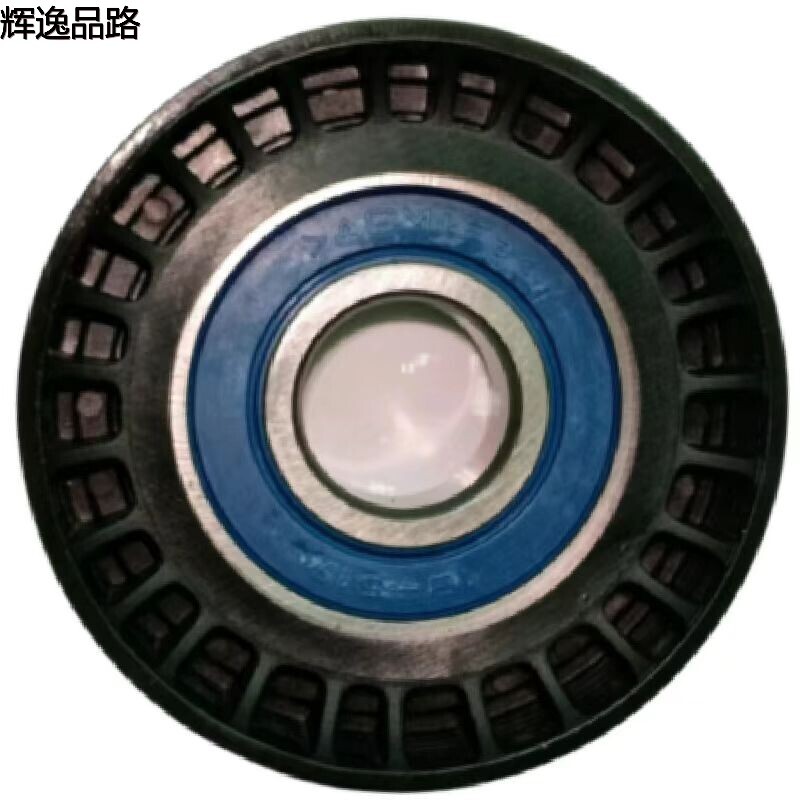 31359864.P belt idler for Volvo XC90/XC60/S60/S90