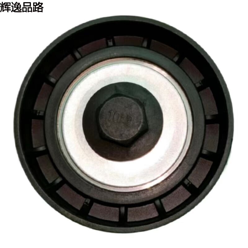 31359864.P belt idler for Volvo XC90/XC60/S60/S90