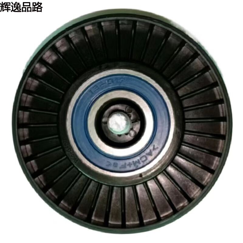 31401193.X belt idler for Volvo XC60/3.0/S80/07-