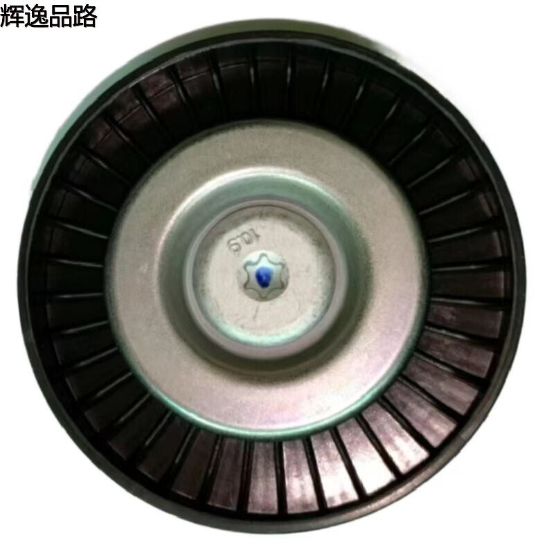 31401193.X belt idler for Volvo XC60/3.0/S80/07-