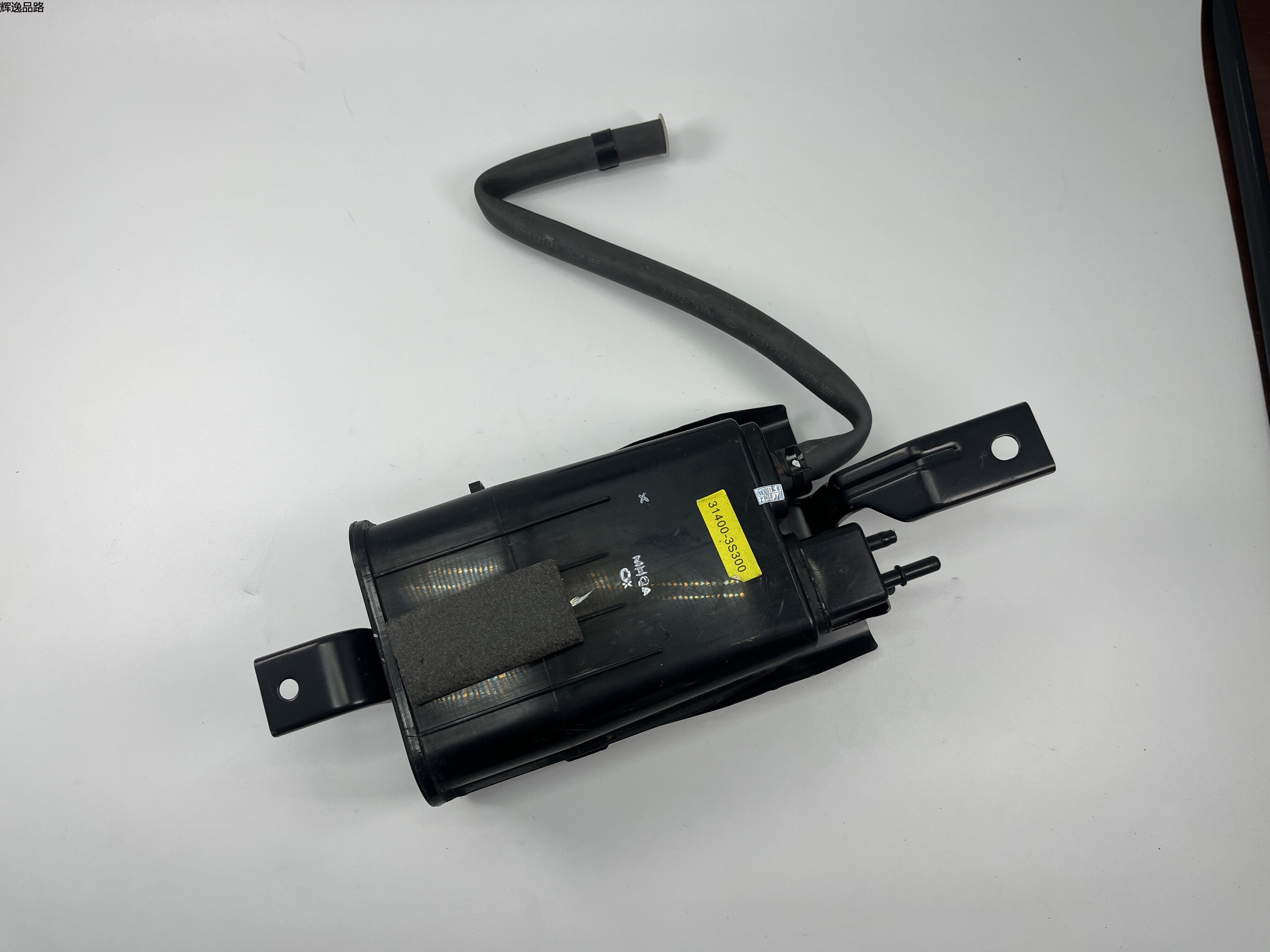 OE:31410-3S000 Carbon canister assembly Suitable for Hyundai sonata