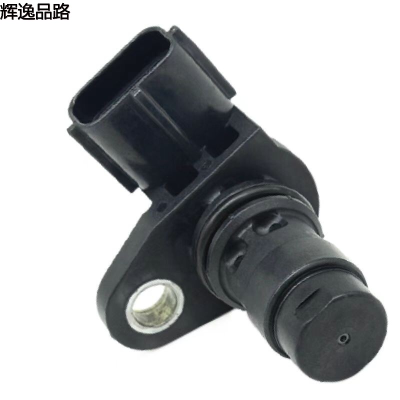 The 30713370.P eccentric shaft sensor is suitable for Volvo XC90/S80