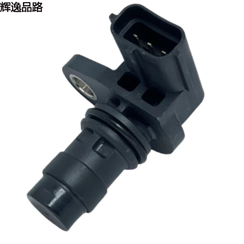 30713370.X eccentric shaft sensor for the Volvo XC90/S80/02-