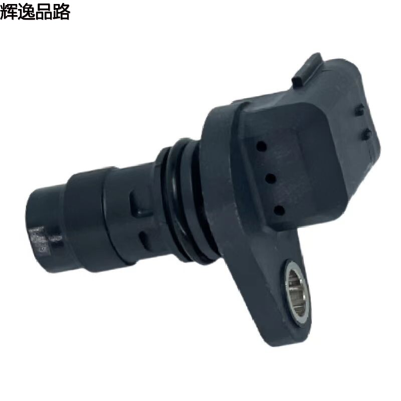 30713370.X eccentric shaft sensor for the Volvo XC90/S80/02-