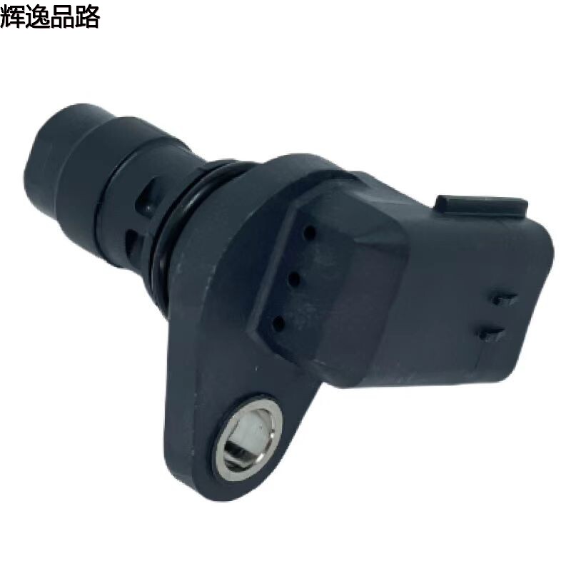 30713370.X eccentric shaft sensor for the Volvo XC90/S80/02-