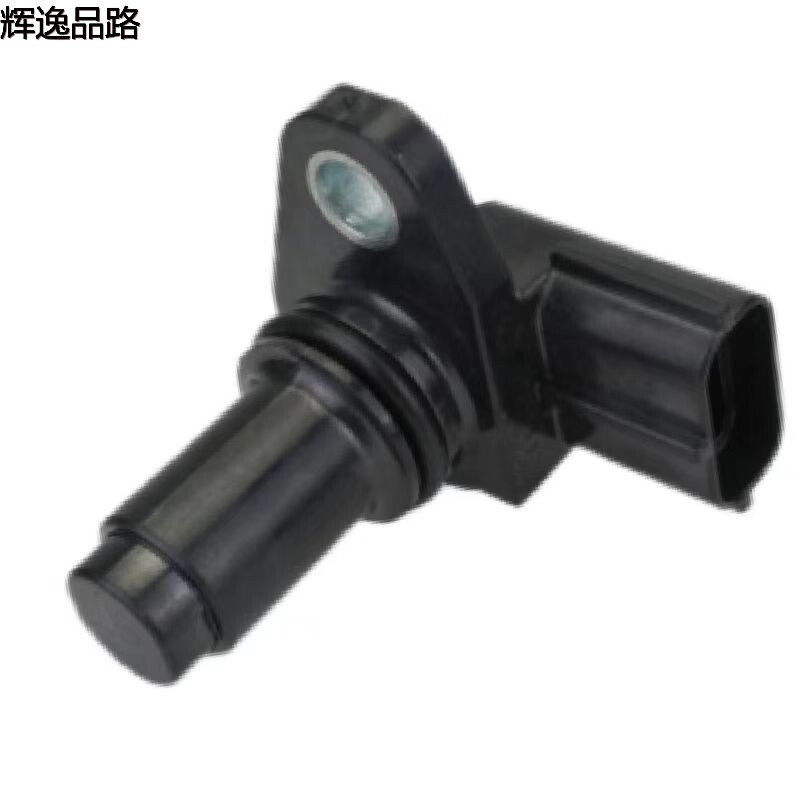 31370890.F eccentric shaft sensor for Volvo S60/V40