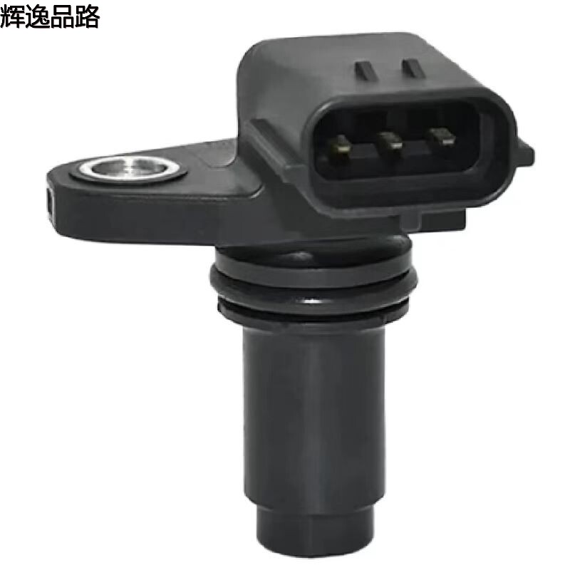31370890.F eccentric shaft sensor for Volvo S60/V40