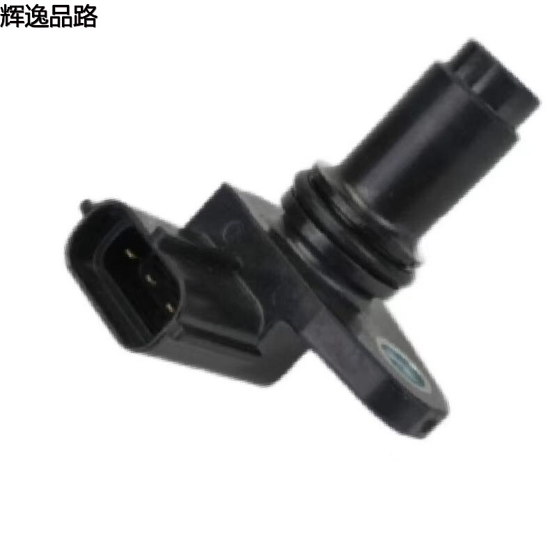 31370890.F eccentric shaft sensor for Volvo S60/V40