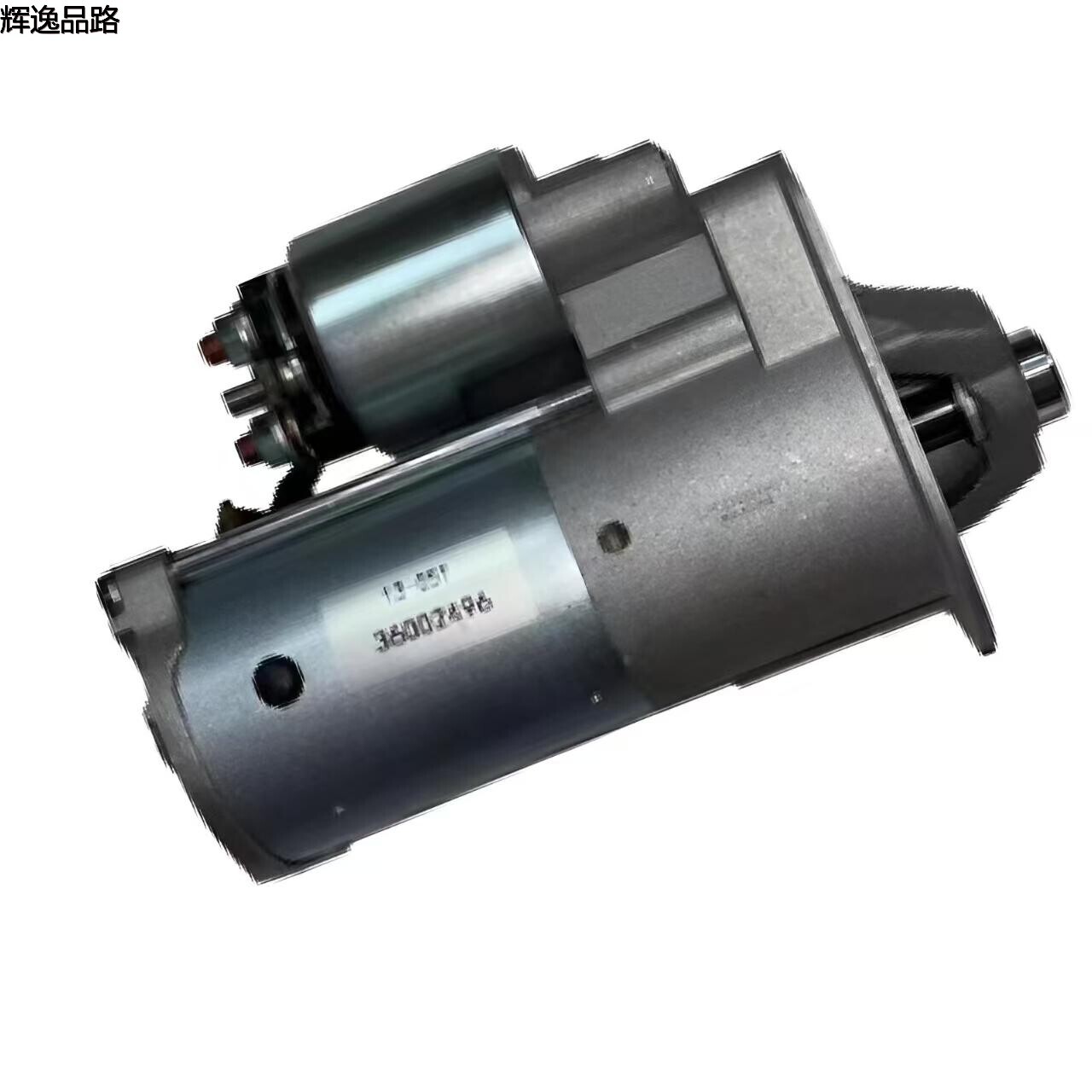 36002496 Starter motor for Volvo S80L/C30/C70