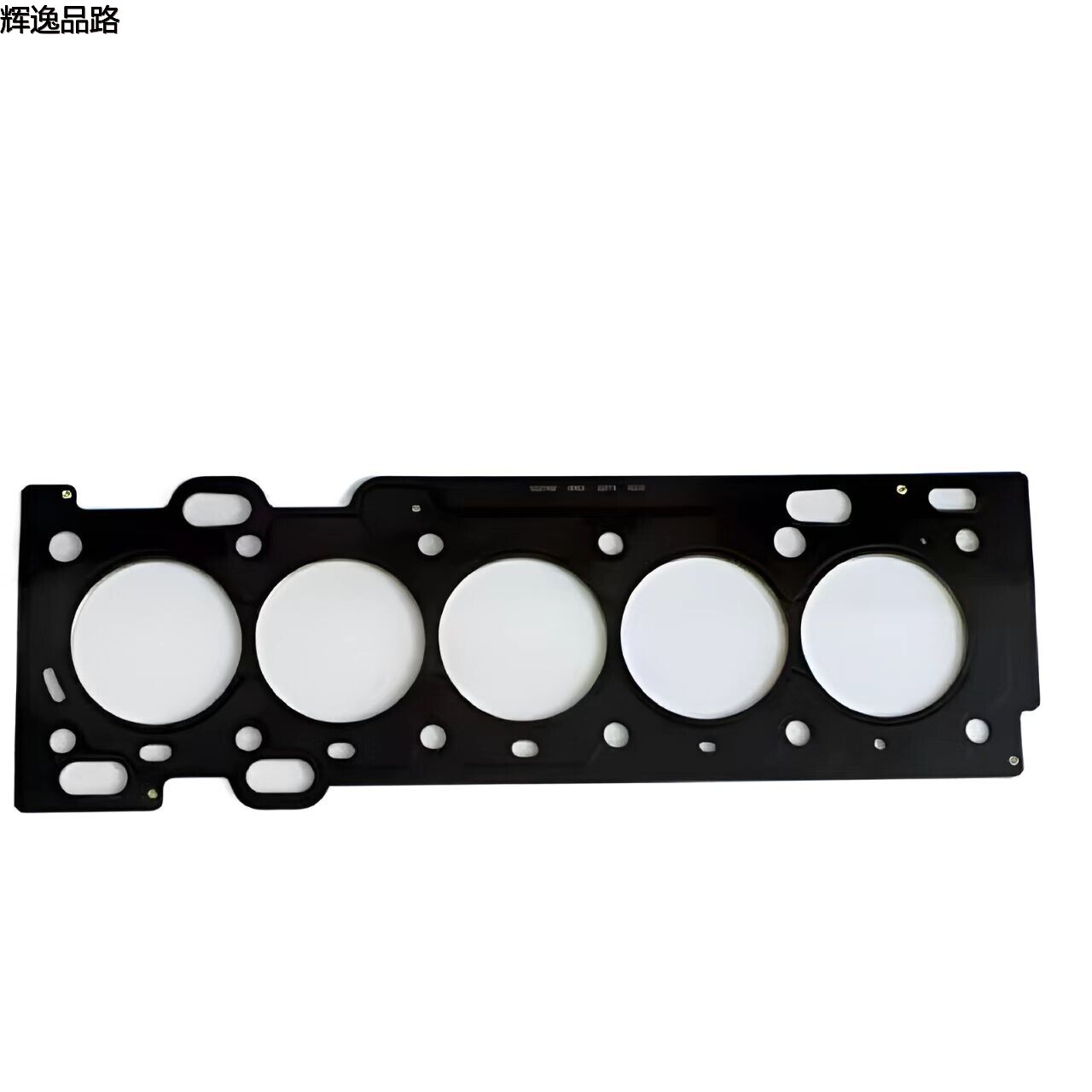 8642629.P cylinder bed for Volvo S40/2.4