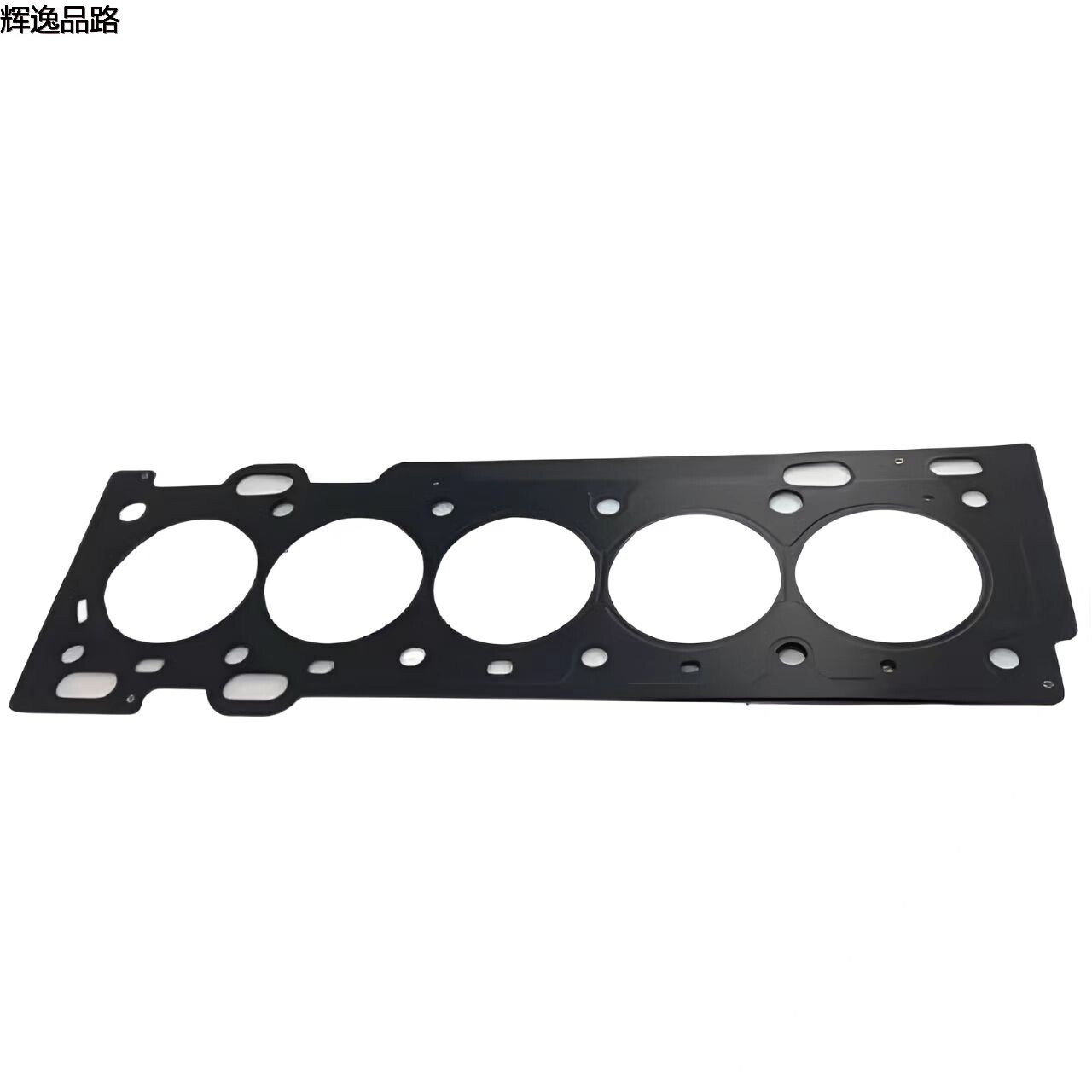 30637066 cylinder bed /2.5 for Volvo S80/XC90