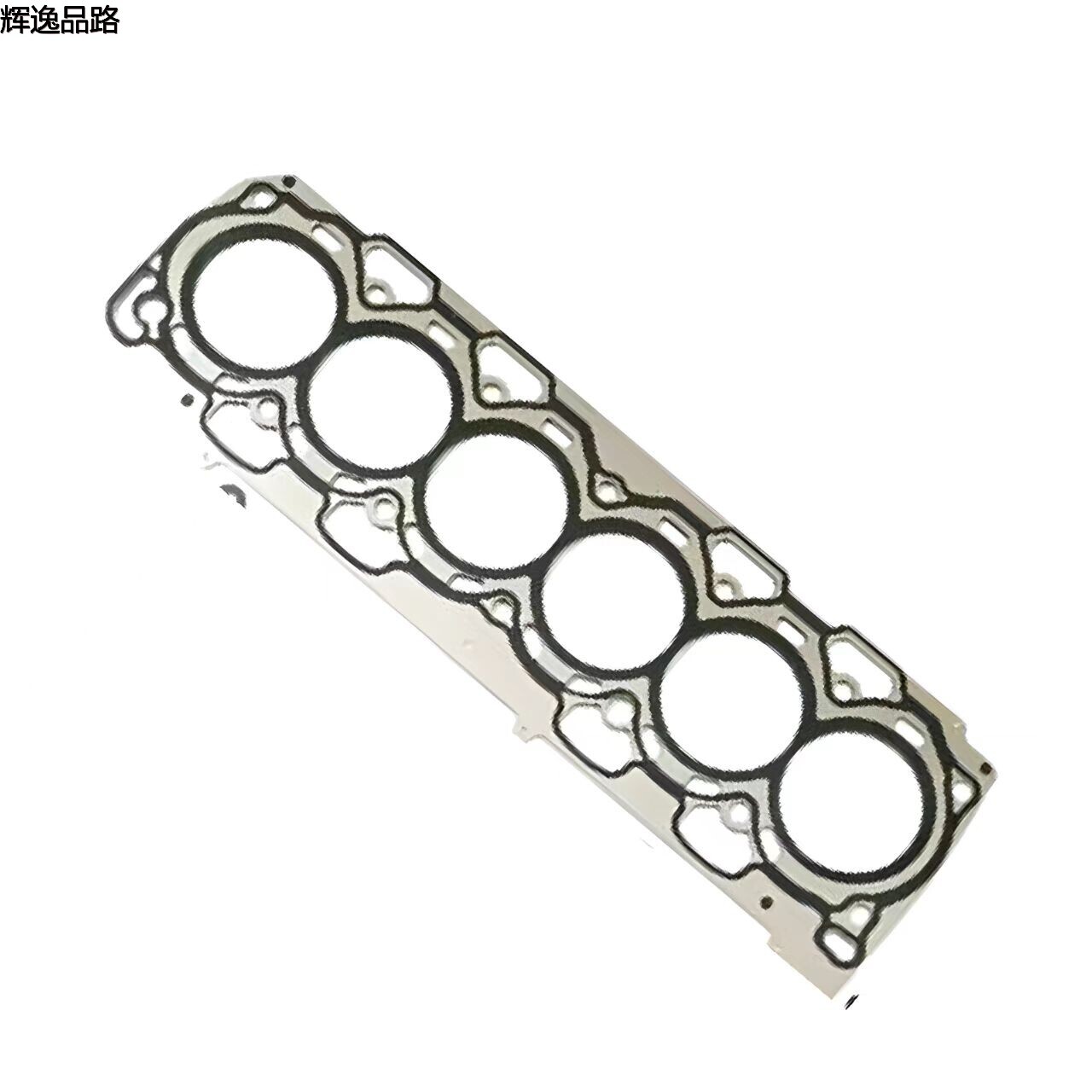 The 31251150 cylinder bed is suitable for Volvo S80/XC60