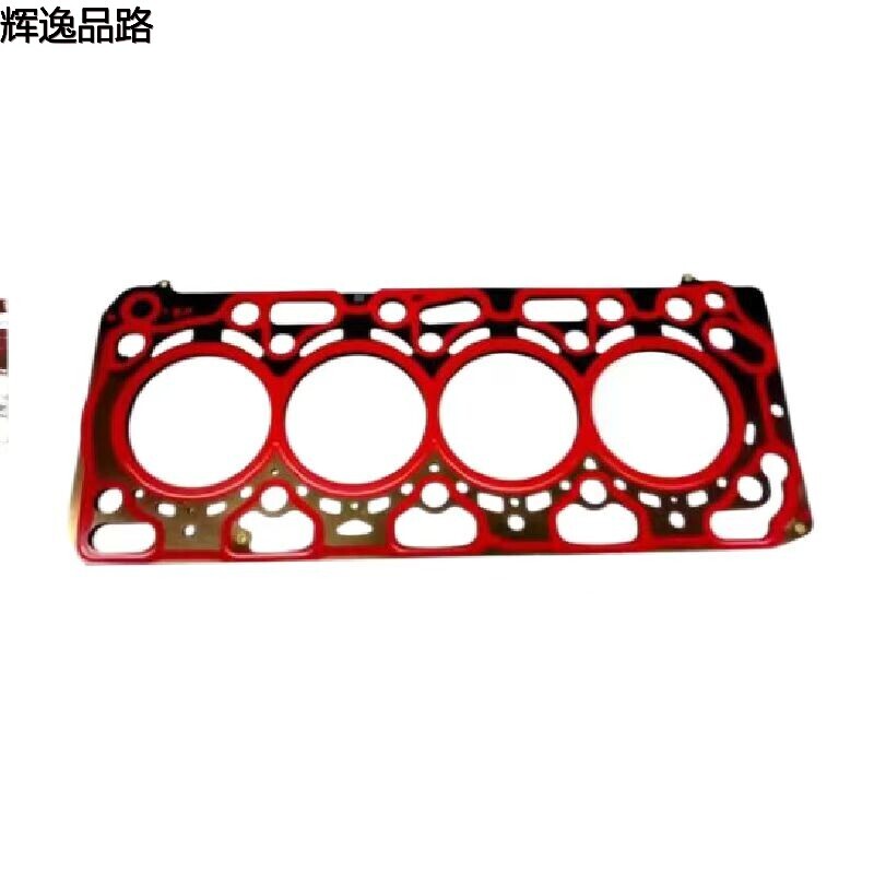 31430058 cylinder bed for Volvo XC60/T11