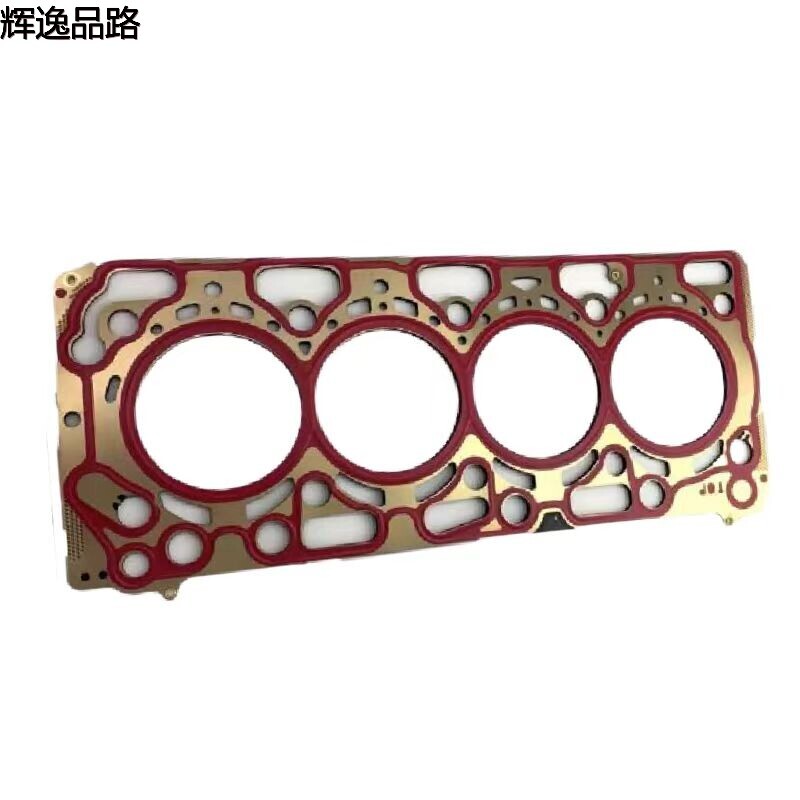 31430058 cylinder bed for Volvo XC60/T11