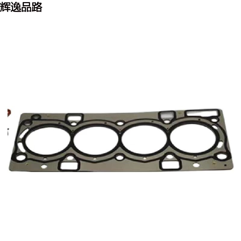 31460680 Cylinder bed 1.6 for Volvo S60/11-