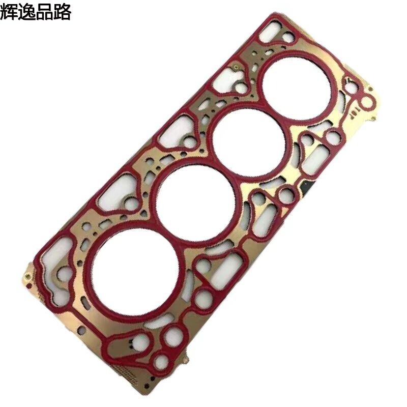 31401489 cylinder bed for Volvo S60/S90