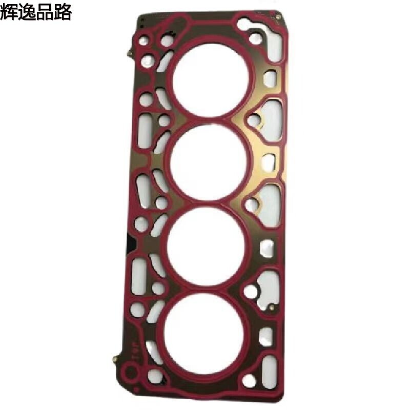 31401489 cylinder bed for Volvo S60/S90