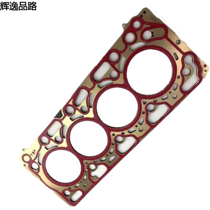 31401489 cylinder bed for Volvo S60/S90