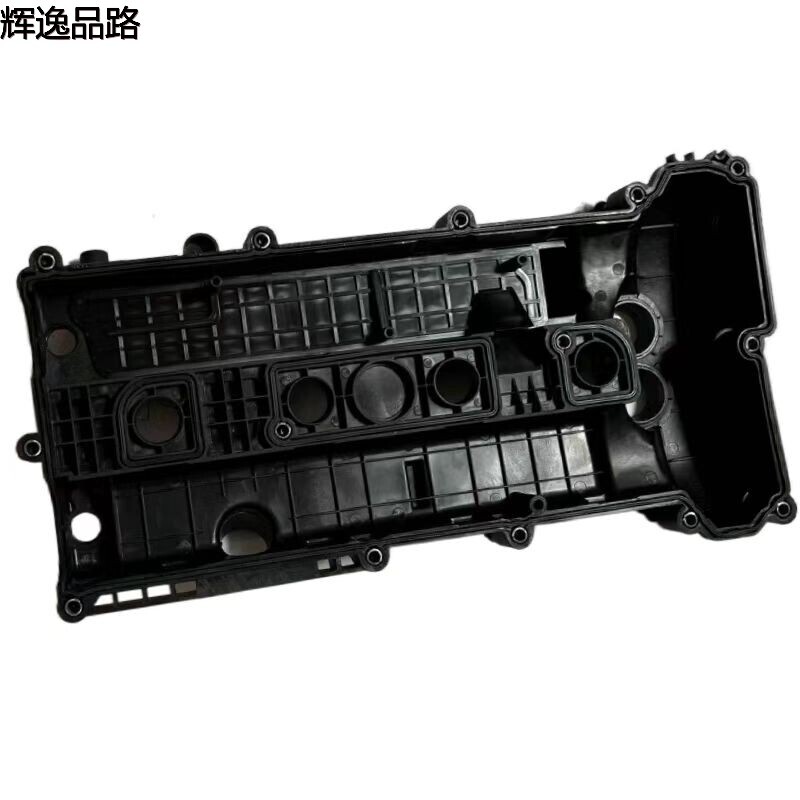 31460817.P valve chamber cover /240/ double circle for Volvo S60/S80/XC60