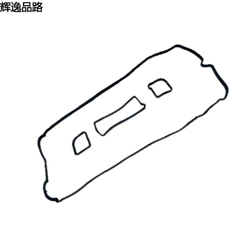 8694684 Valve chamber cover pad for Volvo S40/C30/2.0