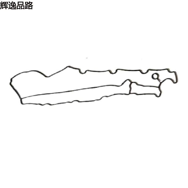 30731243 Valve chamber cover pad for Volvo XC90/3.2