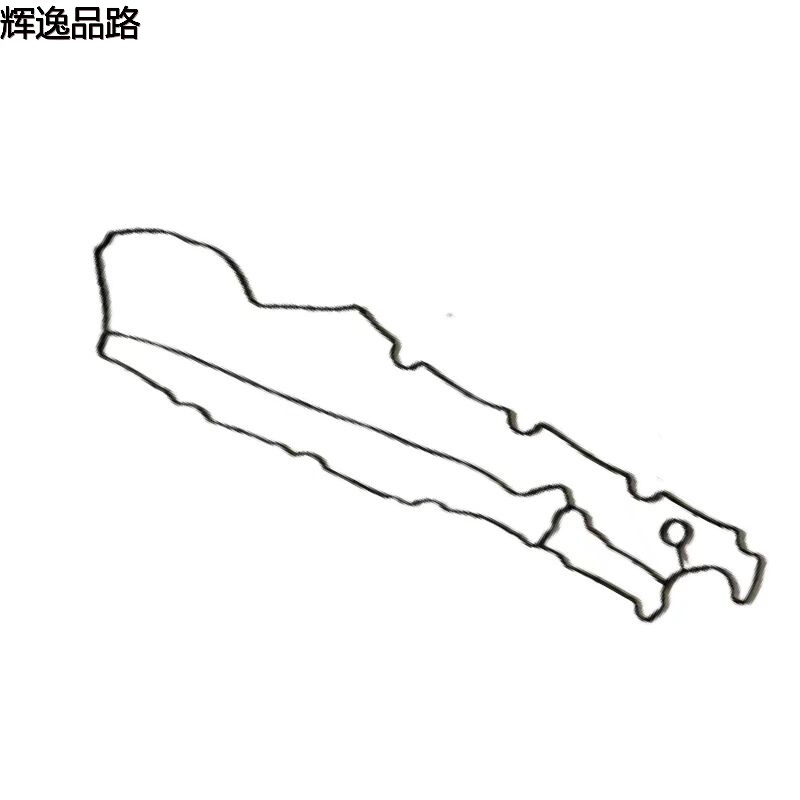 30731243 Valve chamber cover pad for Volvo XC90/3.2