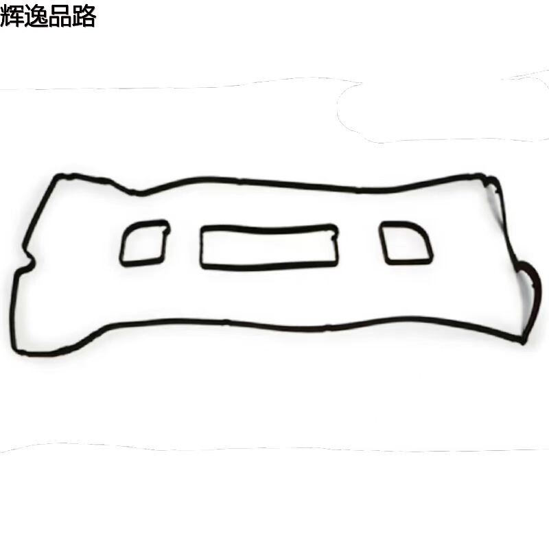 31359965.X valve chamber cover pad/dual for Volvo XC60/S60L/S80L