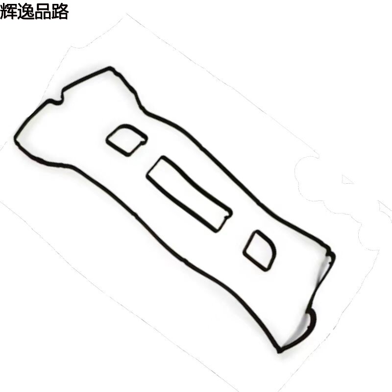 31359965.X valve chamber cover pad/dual for Volvo XC60/S60L/S80L