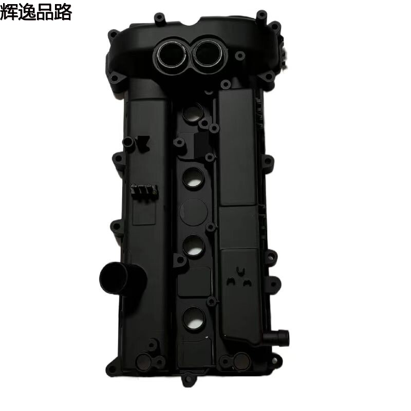 31460817.X valve chamber cover /2.0/240 for the Volvo XC60/S80L