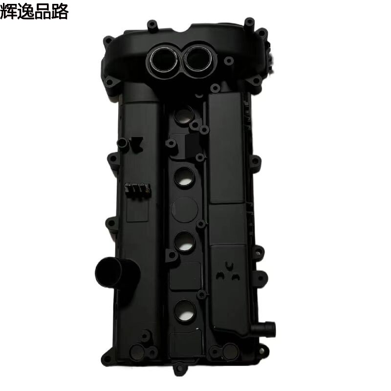 31460817.X valve chamber cover /2.0/240 for the Volvo XC60/S80L