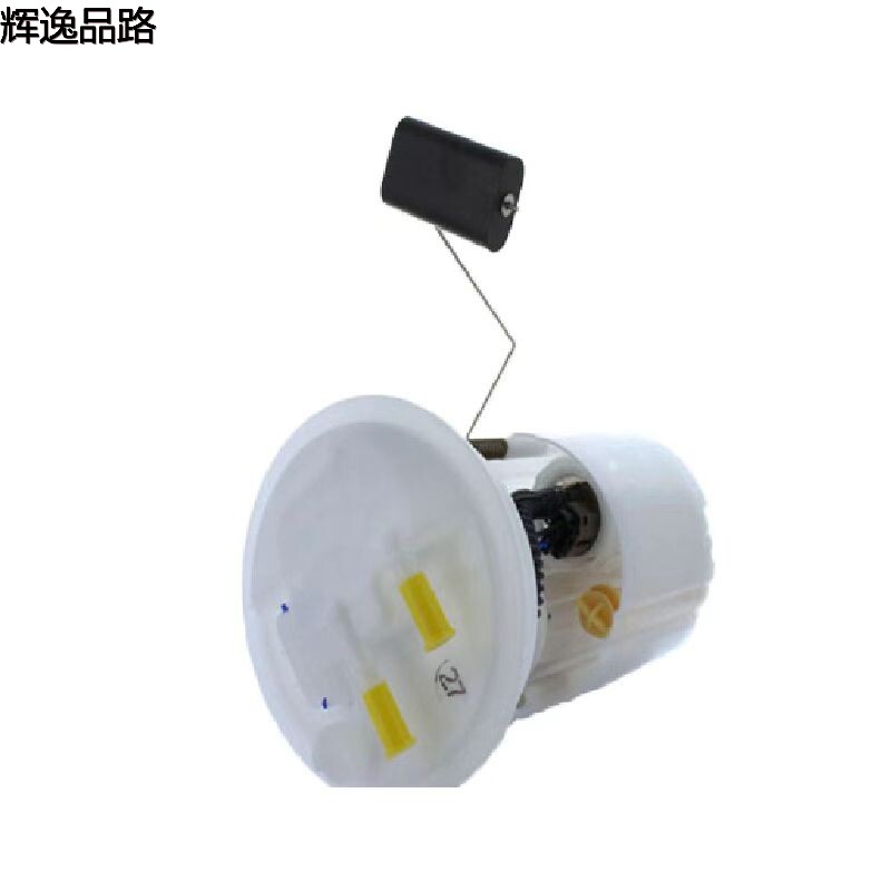 31261510 Petrol Pump Assembly /2.4 for Volvo S40/C70/C30