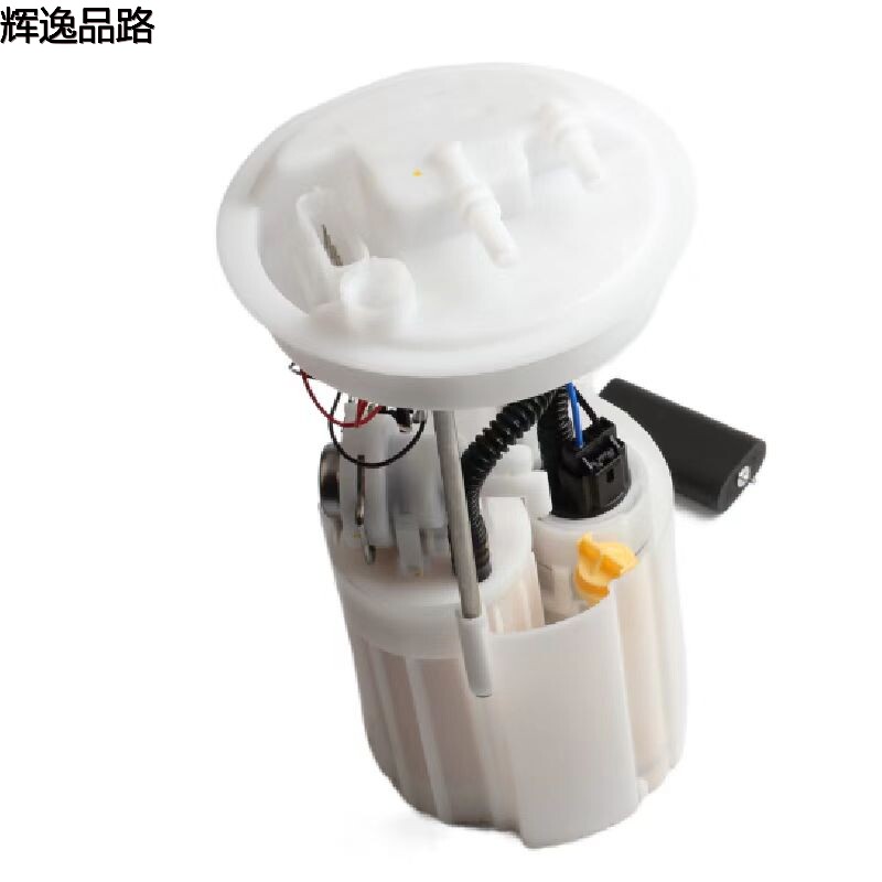 31261510 Petrol Pump Assembly /2.4 for Volvo S40/C70/C30