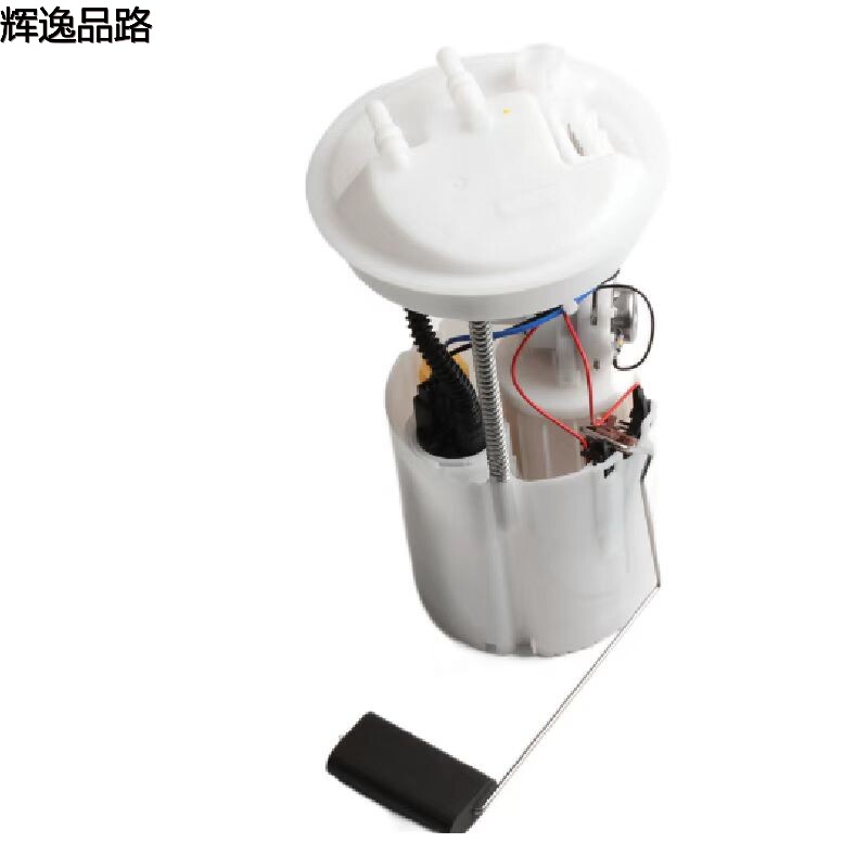 31261510 Petrol Pump Assembly /2.4 for Volvo S40/C70/C30