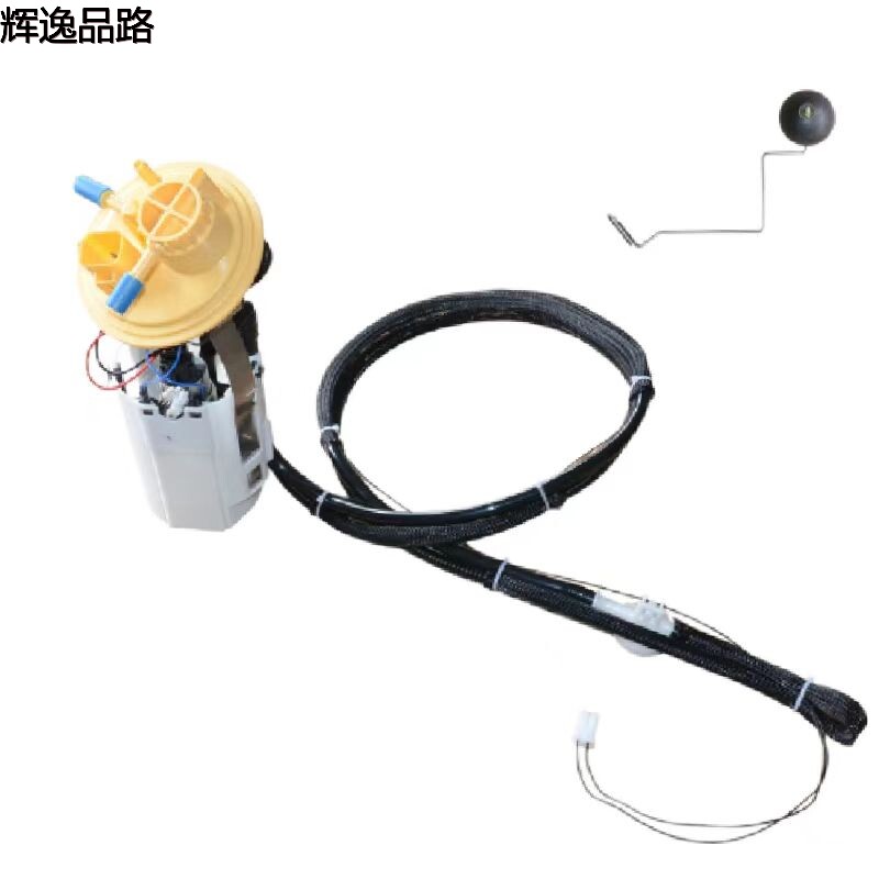 30761742.P Gasoline pump assembly for Volvo S80/XC90/S60