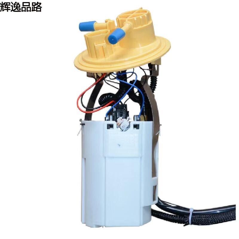 30761742.P Gasoline pump assembly for Volvo S80/XC90/S60