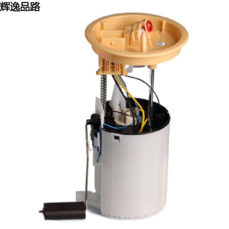 31372877.P Gasoline pump assembly 2.0 for the Volvo S80/XC60